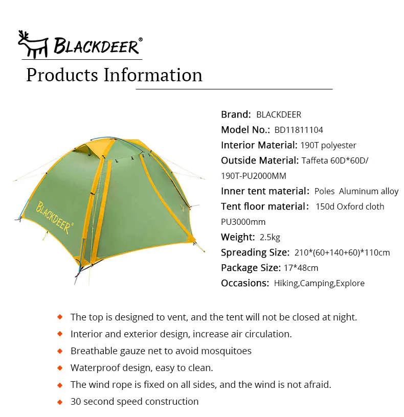 BLACKDEER Открытый походный рюкзак палатка двойной слой водостойкий алюминиевый сплав полюс рыбалка охота Приключения семейные вечерние