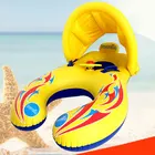 Надувной двойной круг для плавания детский тент сиденье для родителей и детей круг для плавания детский бассейн Foat лодка водные игрушки с навесом