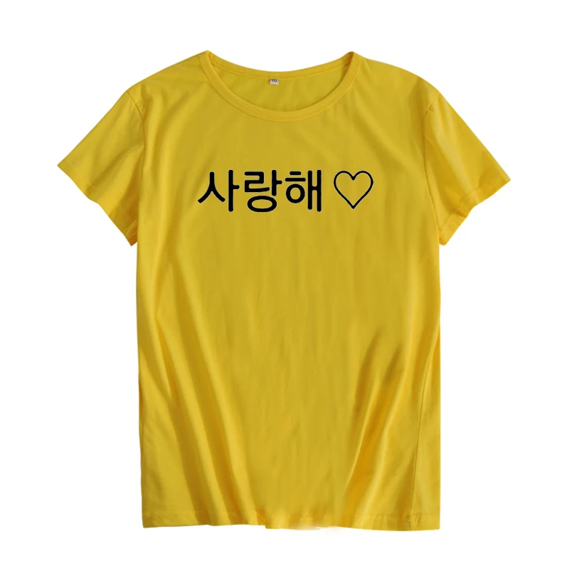 Saranghae футболка корейский язык я люблю тебя Футболка с принтом Женская Harajuku одежда хипстерская футболка для влюбленных - Цвет: yellow-black