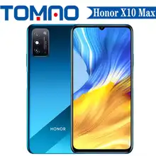 Honor Official Store Aliexpress Honor Official Store Aliexpress
