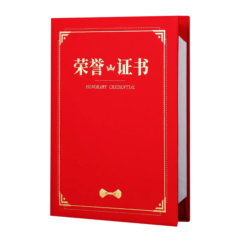 

New Awards Honorary Certificate Cover Custom A4 Authorization Book Appointment Competition Training Yoga Coach Com