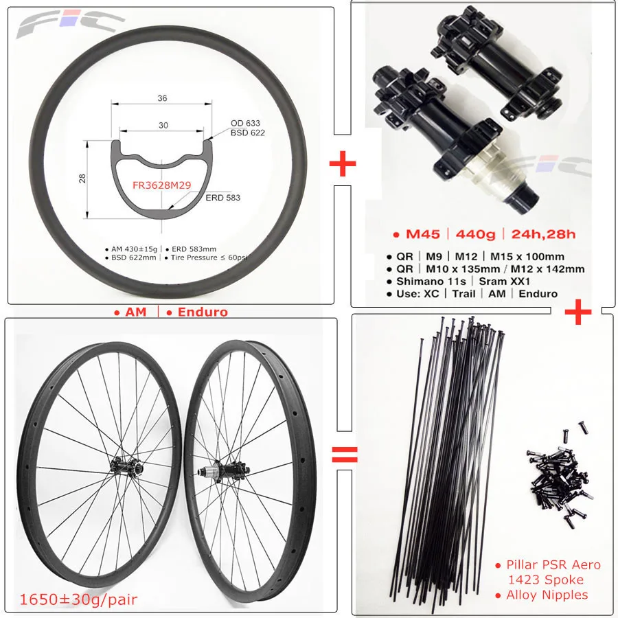 Феск mtb Колесная 29er 36 мм широкий hookless 28h с powerway M45 концентратор прямой pull M15x100mm M12x142mm AM enduro Углеродные 29 колеса