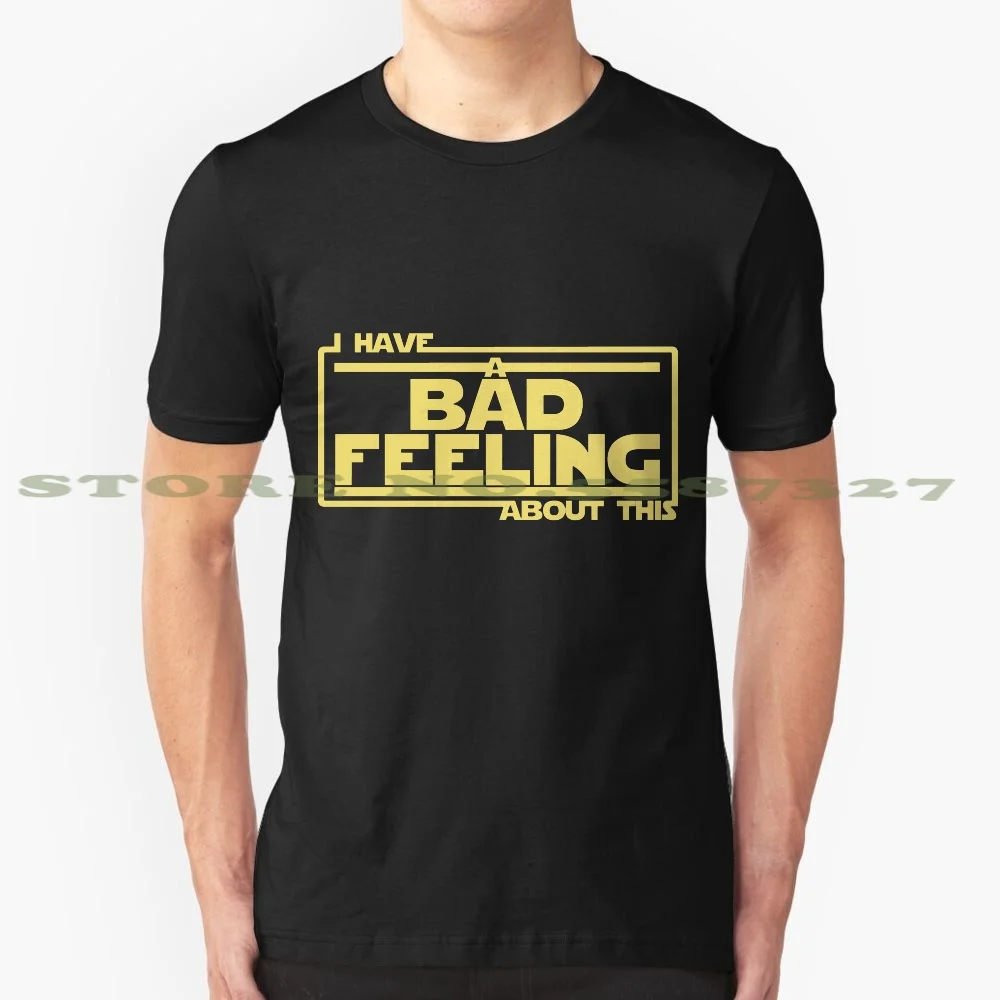 

I Have A Bad Feeling About This Summer funny t shirt
