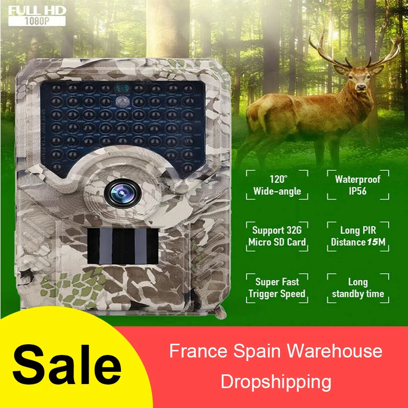 Pr-200 H001b Trail camera Водонепроницаемая Ip56 камера дикой природы 950nm Infared камера ночного скаута охотничья камера фото ловушки камера