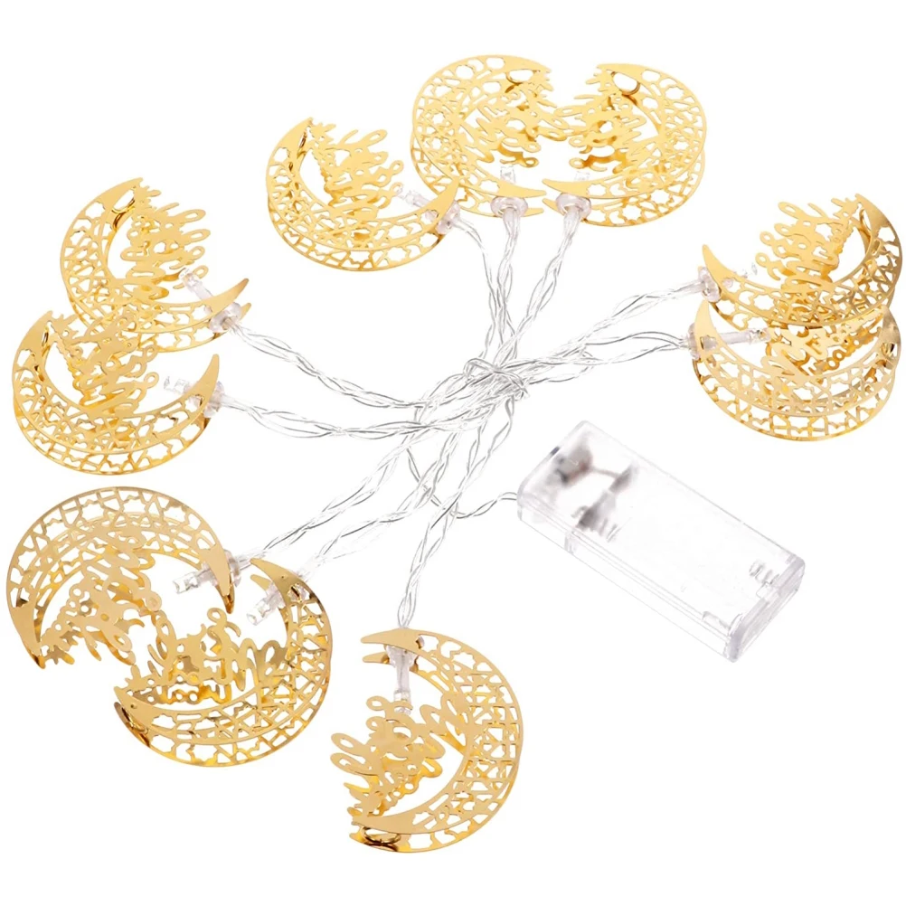 

1.65M 10LED Ramadan Decorations LED String Lights Happy EID Party Decor Lamp Eid Al-Fitr Islam Muslim Festive Party String Light