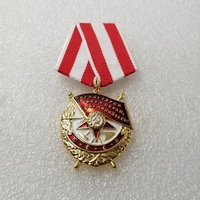soviet red flag medal soviet war red flag award combat medal cccp badge heroism copy