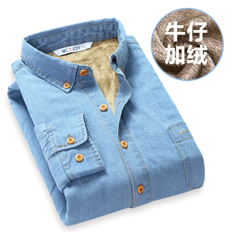 Top Quality Fashion Brand Winter Jeans Shirt Men Warm Fleece Lined Velvet Denim Shirts 4XL Male Bottoming Shirt