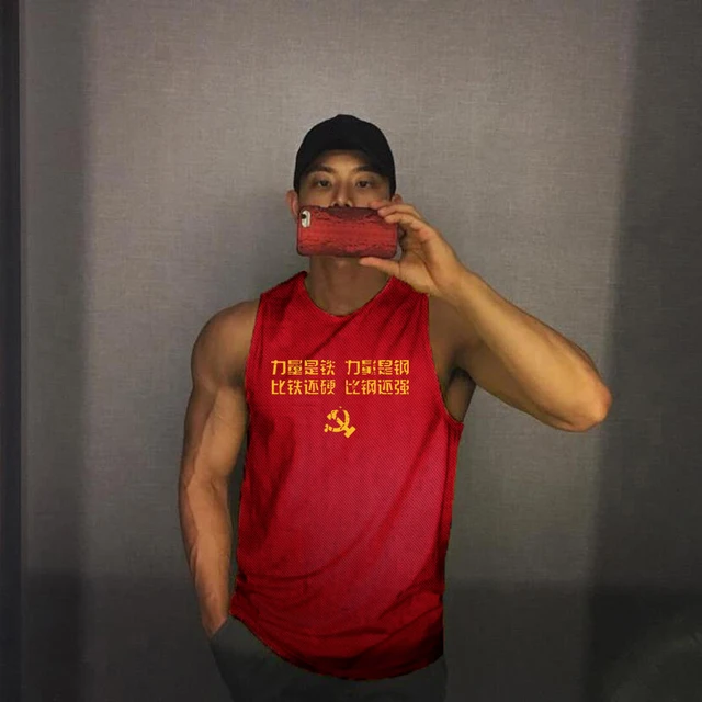 Мужские майки strong Lyft Wear