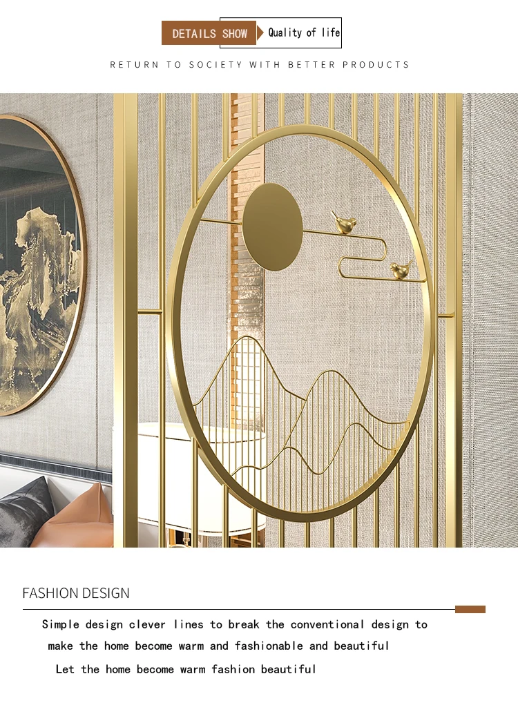 Новый скандинавский китайский бытовой Простой Легкий роскошный Железный экран