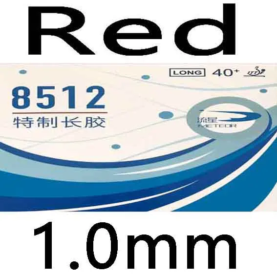 Red 1.0mm Метеор 8512 длинные пипсы из настольного тенниса с губкой для пинг-понга - Цвет: Red 1.0mm