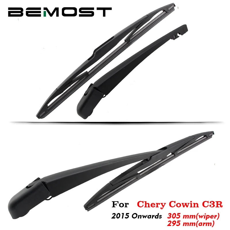 Щетка стеклоочистителя BEMOST для автомобиля щетки заднего и Заднего ветрового