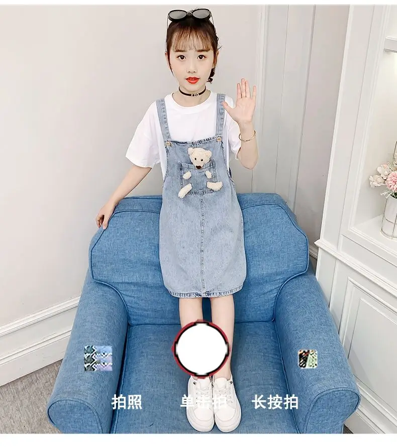 

2021 летний повседневный костюм с милым медведем для девочек, комплект детской одежды, в том числе платье на подтяжках + футболка