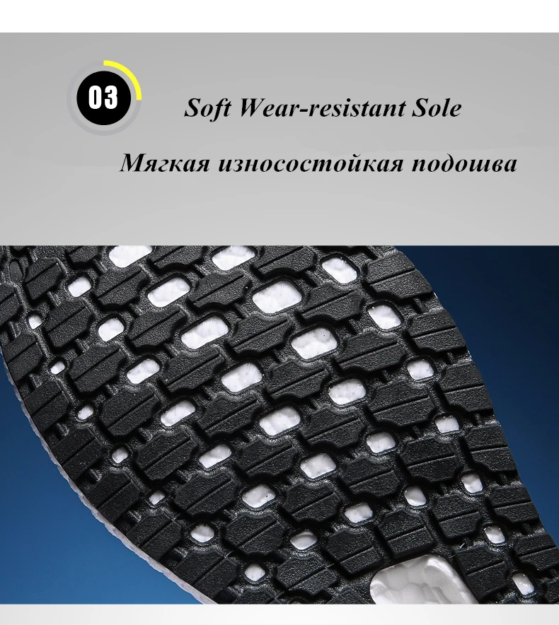 Дизайн, черные мужские кроссовки для бега, Ultraboost Sole Flyknit, кроссовки, обувь для мужчин, zapatillas hombre deportiva