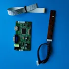 Комплект для телефона, 102104702801, плата контроллера с 30-контактным разъемом, драйвер панели HDMI, VGA, светодиодный EDP ЖК-дисплей X, монитор