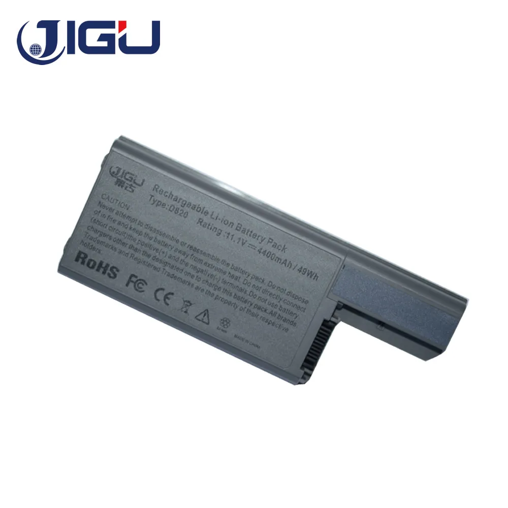 

JIGU Laptop Battery For Dell Latitude M65 Precision M4300 Mobile Workstation YD626 YD624 D531 D531N D820 D830 Precision