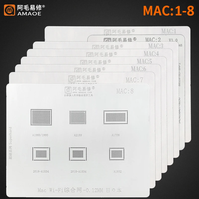 Трафарет Amaoe BGA Reballing для MacBook Air/Pro SSD SR23G WIFI/Power/CPU материнская плата NAND IC оловянный