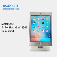 fit for ipad mini 12345 full rotation desk mount stand metal case display retail bracket tablet pc holder support anti thief