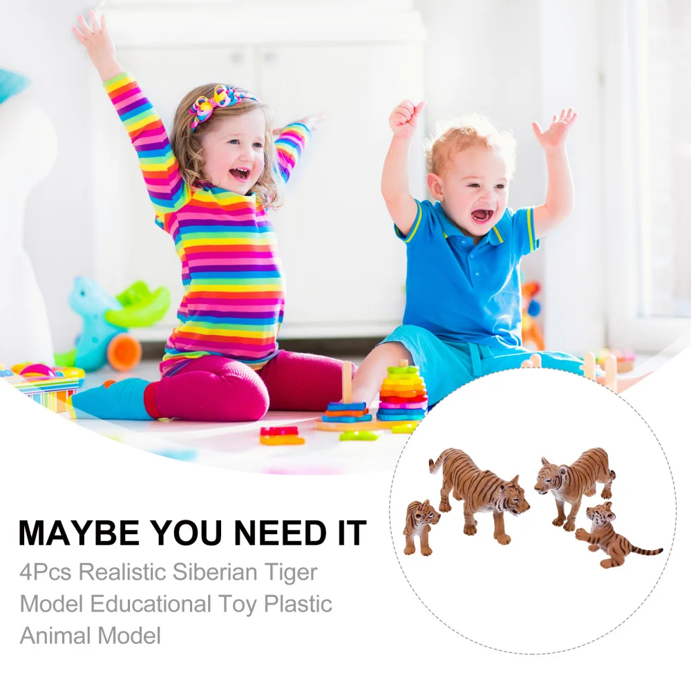 

4Pcs Wild Animal Model Plaything Simulation Tiger Tiger Model
