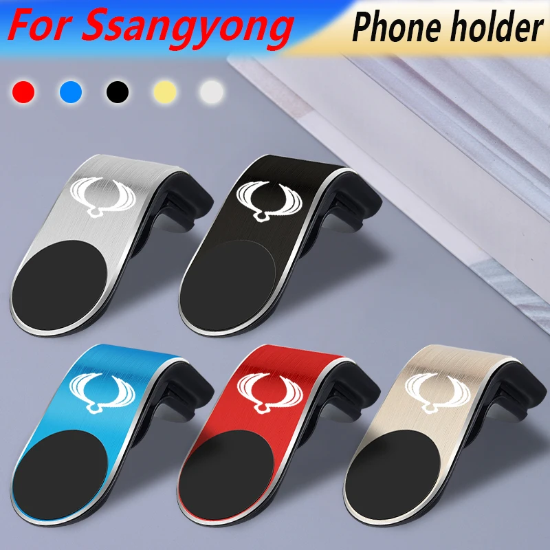 

1pcs Car Phone Holder Magnetic L Style Universal Holder For Ssangyong Actyon Rexton Korando Rodius Kyron Tivoli Musso XLV Stavic