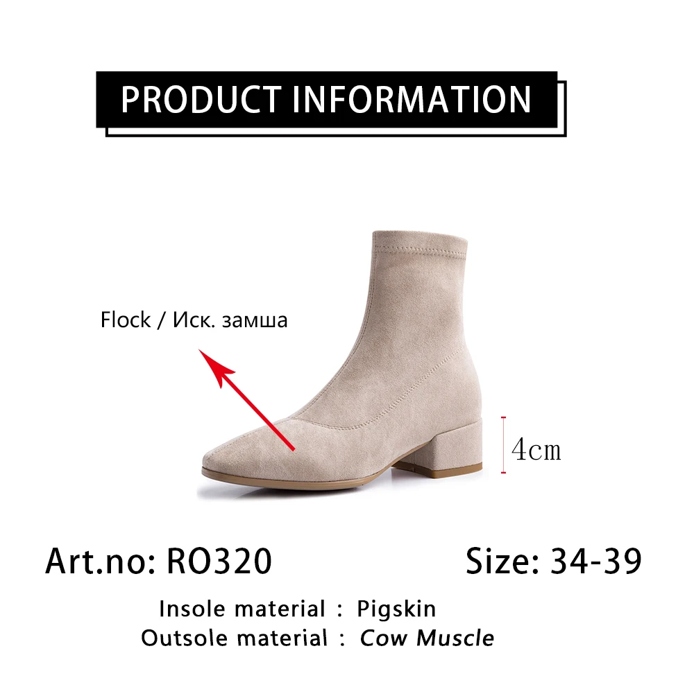 

RJN Autumn Ankle Boots High Quality Handmade Classic Square Toe Women Shoes Comfortable Square Low-heel Boots RO320