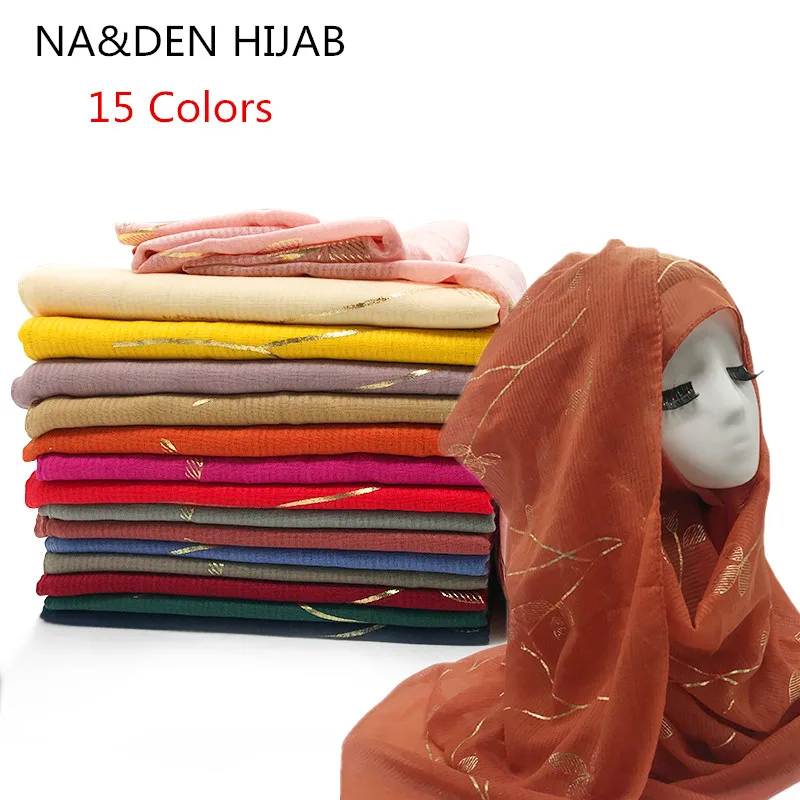 

Women Fashion Plain Solid Glitter Leaves Oversized Viscose Scarf Ladies Shimmer Shawls and Wraps Pashmina Hijab Bufandas Muslim