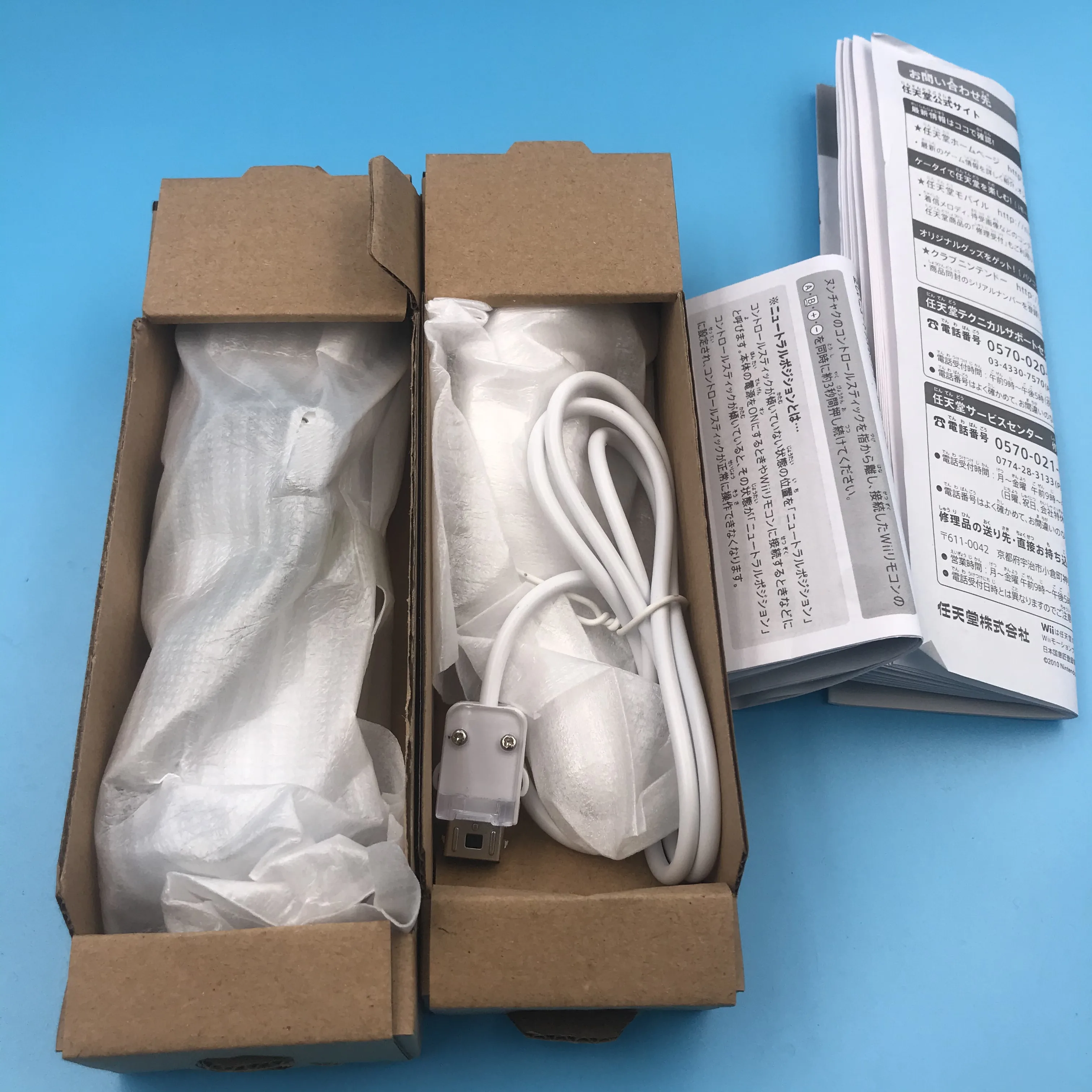 Белый беспроводной пульт дистанционного управления для Nintendo Wii Встроенный Motion Plus