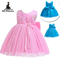 factory wholesale free shipping cute pink infant dresses low price baby dress for 1 year girl birthday toddle prom gowns pearls