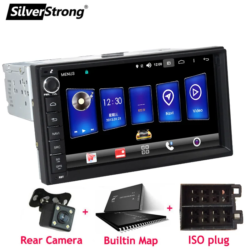 707M3 2G cam SilverStrong Android9 1Din " Универсальный Автомобильный dvd радио Мультимедиа Bluetooth gps Навигация стерео MirrorLink 707M3 - Цвет: 707M3 2G cam