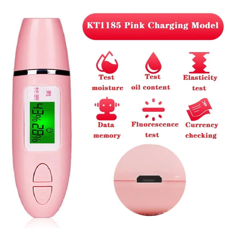 P08 точность кожного жира Содержание анализатор ЖК-дисплей цифровой увлажнение