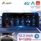 Автомобильный dvd-плеер 1920*720, 12,3 дюйма, 4G LTE, навигация, мультимедиа, Carplay, Android 10, для BMW X1, E84, 2009  2015, iDrive, стерео аудио, GPS