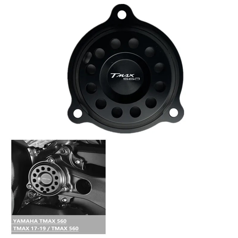 Защитная крышка двигателя мотоцикла Tmax 560 статора для YAMAHA TMAX560 Tmax560 Tech Max 2020-2021