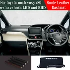 Коврик для приборной панели, кожаный, для Toyota Noah G, Voxy, ESQUIRE R80 2015, 2016, 2017, 2018, 2019, 2020