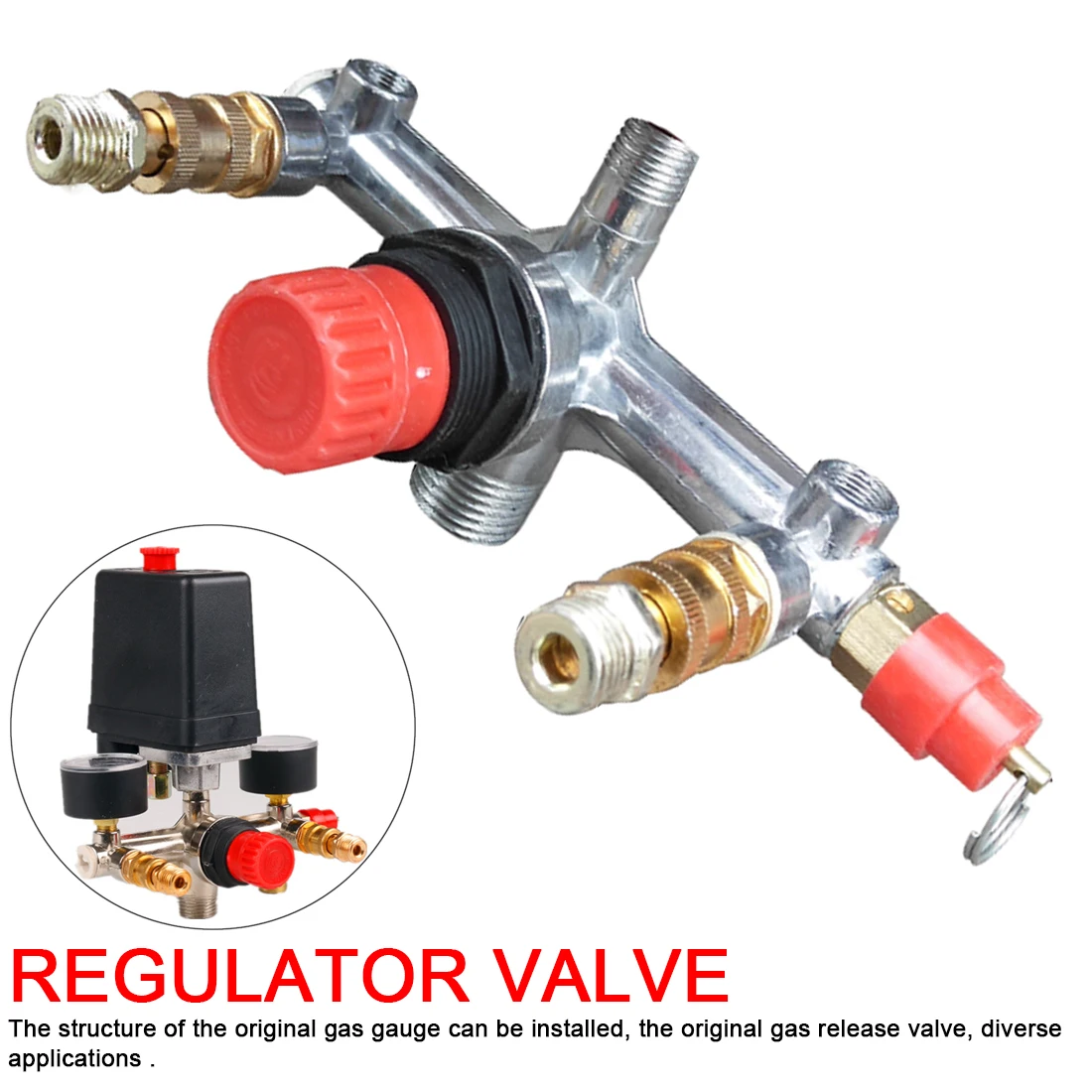 160 мм двойная выпускная трубка из сплава переключатель воздушного компрессора