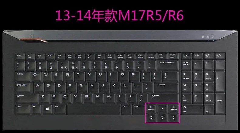 Прозрачная клавиатура из ТПУ защитный чехол для Dell Alienware M17X M17 R5 R6 Alw17R 4728S 2013-2014