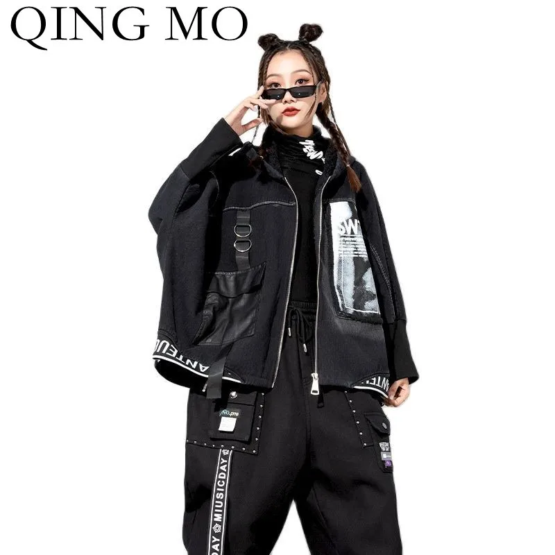 

QING MO 2022 Spring New Denim Hooded Jacket Women Fashion Stitching Printing Plus Velvet Padded Cardigan Jacket Black ZWL1356