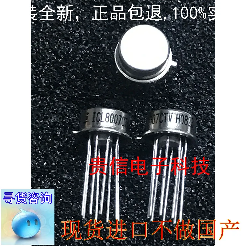 

Freeshipping ICL8007CTV ICL8007CTY ICL8007MTV ICL8007CCTZ