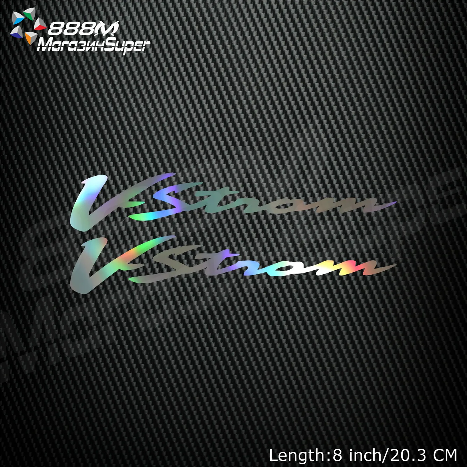 Светоотражающая Лазерная накладка на шлем для мотоцикла 1 пара|Наклейки и