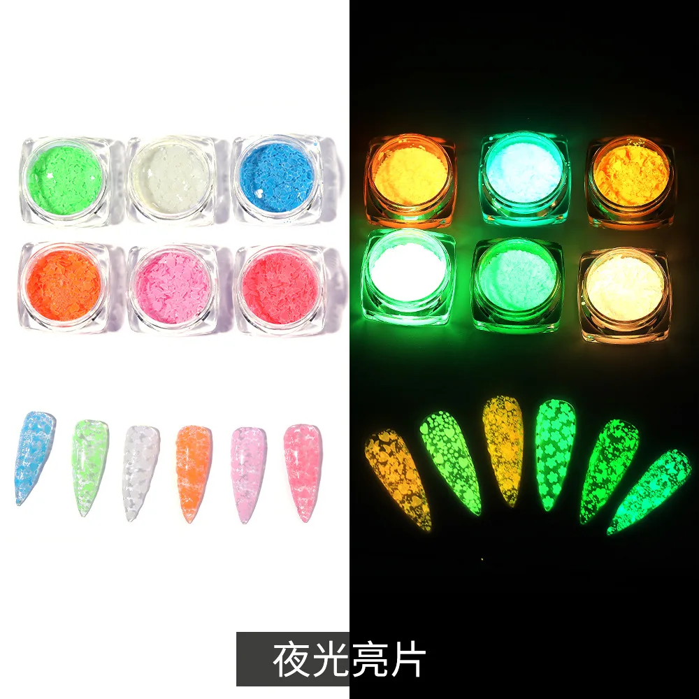 

Nail Sequin set 12 color love Star magic nail decoration piece nail jewelry Sequin wholesale nail,oil
