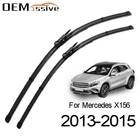 Щетки стеклоочистителя для лобового стекла Mercedes-Benz GLA-Class X156, 2013, 2014, 2015, 24 дюйма, 19 дюймов, 2 шт.компл.