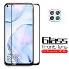 Защитное стекло для экрана и объектива камеры huawei p40 lite