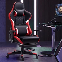 computer chair home gaming chair backrest boss chair student dormitory game chair comfortable long sitting office chair