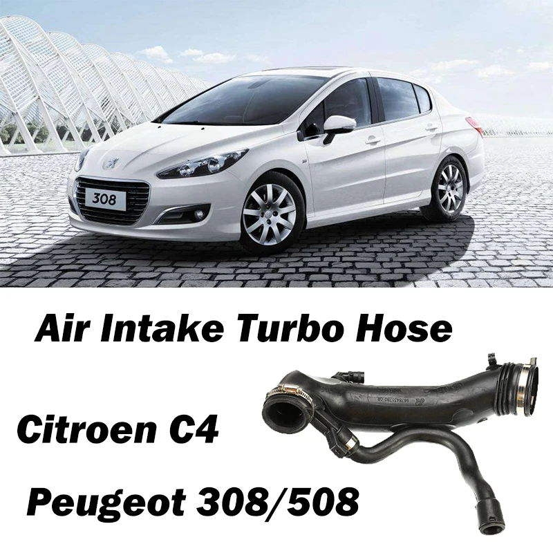 Воздухозаборный турбошланг 1440Q6 1440.Q6 9811909980 для Peugeot 207 3008 308 5008 508 RCZ 1 6 16V Citroen C4 C4L Picasso