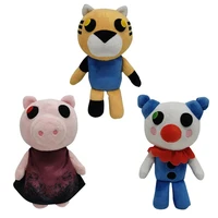 25cm 10inches game robloxing piggy plush dolls peluche soft gurty pig clown tiger stuffed toys clowny animal dolls kids gifts