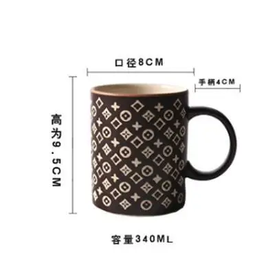 

Mug Creative Coffee Cup Western Style Retro Tea Cup European Breakfast Cup with Handle High Temperature Resistance Gift Box
