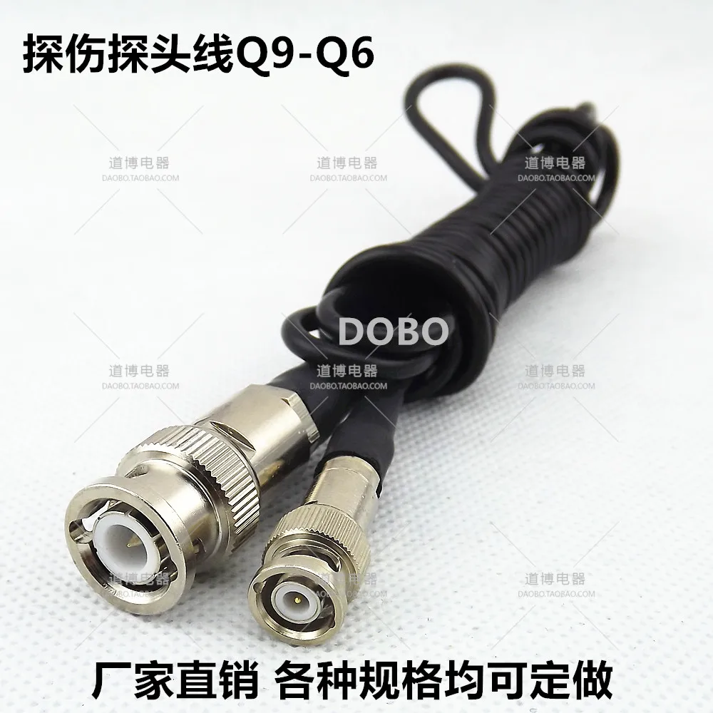 

Flaw Detection Special Probe Line Q9-Q6 Ultrasonic Flaw Detector Transducer Connection Line High Frequency Connector Small Q9