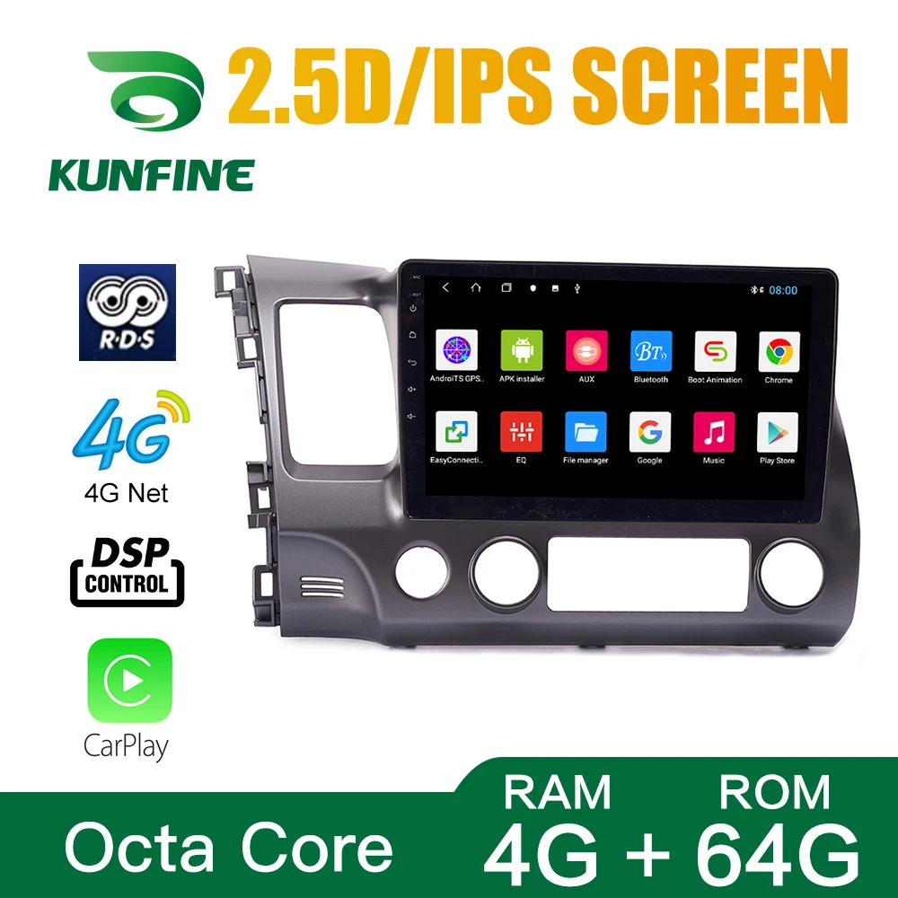 Магнитола с GPS навигацией Восьмиядерный процессор 1024*600 Android 10 0 для Honda Civic 2004