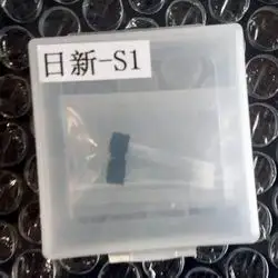 ELECTRODES FOR ILSINTECH  FUSION SPLICER SWIFT S1/S3/S5