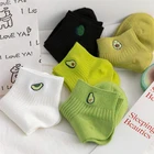 1 пара новых детских носков; Летние Женские однотонные авокадо вышивка носки без пятки, в стиле Джокер из хлопка короткие Дышащие носки; Носки; Модные