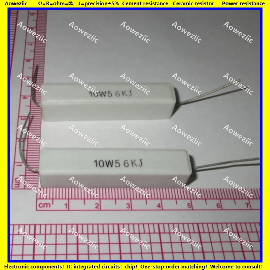 Горизонтальный цементный резистор RX27 10 Вт 56 к ом 10W56KJ 10W56K 56000 Ом керамическое