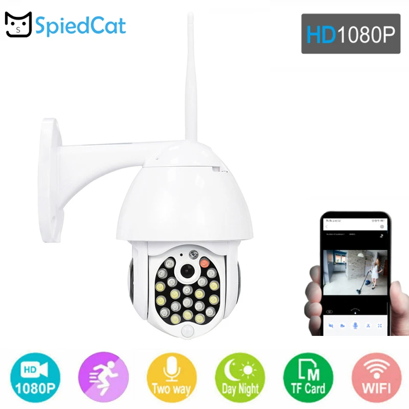 1080P PTZ беспроводная wifi IP камера ночного видения двухстороннее аудио Обнаружение